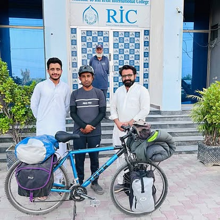 Entrance of Riphah International College Wah Cantt on Main G.T Road
